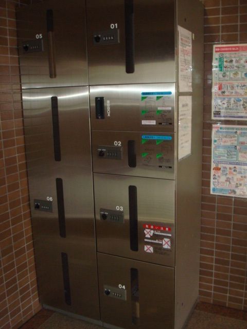 その他