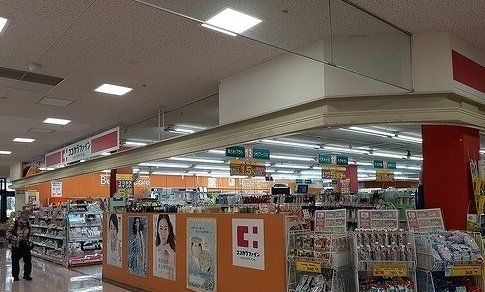 ココカラファイン様まで230m
