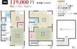 江戸川中央4丁目貸家の間取り画像
