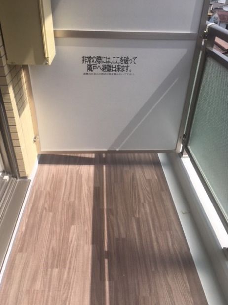 ベランダ・バルコニー