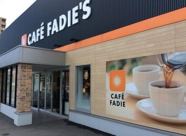 カフェファディ桃園店(630m)