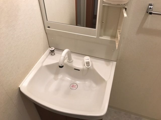 洗面