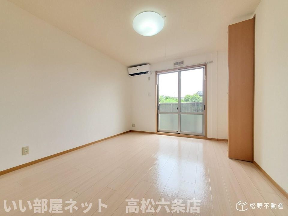 洋室
