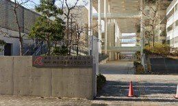 神奈川県立保健福祉大学まで710m