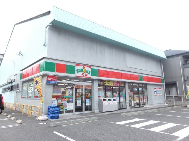近くに施設あり