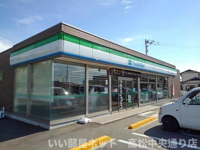 ファミリーマート丸亀三条町店まで300m