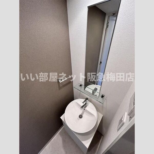 洗面