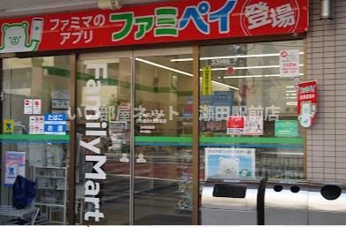 ファミリーマート　びわ湖浜大津駅前店（コンビニ）まで100m