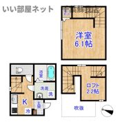 petit millefeuille(プチミルフィーユ)の間取り画像