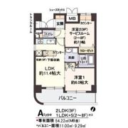 Villa淀川の間取り画像