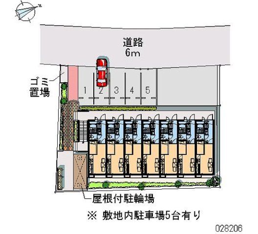 近くに施設あり