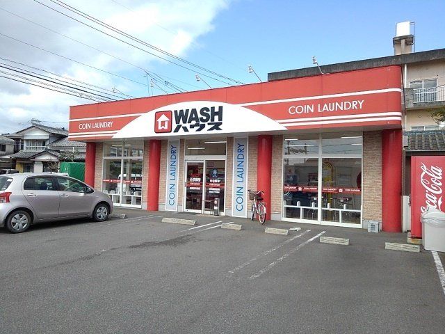 WASHハウス日の出町店まで600m
