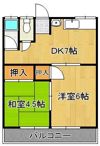 春日ハイツの間取り画像