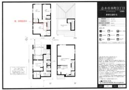 志木市本町3丁目戸建ての間取り画像