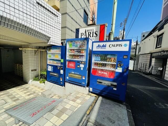 近くに施設あり