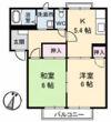 フレグランス矢賀 A棟の間取り画像