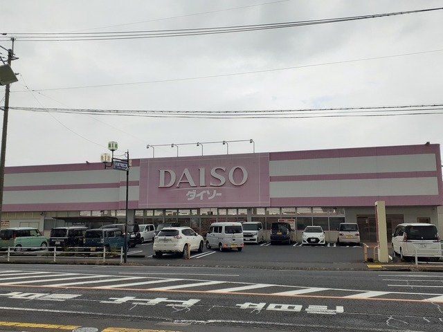 ダイソー鹿屋寿店まで350m