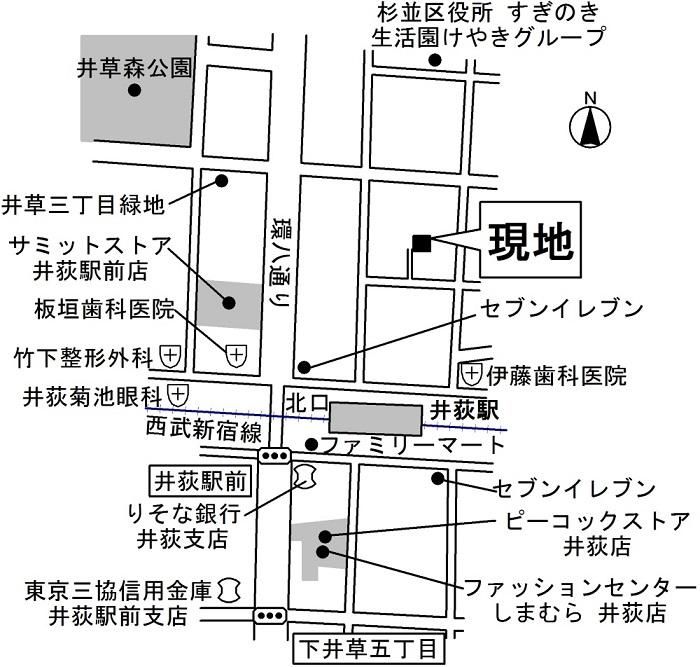 近くに施設あり