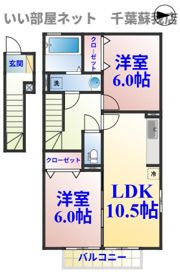 ルミエールⅡの間取り画像