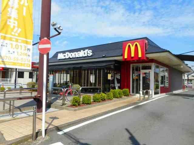 マクドナルドまで350m