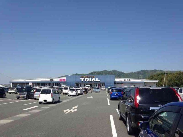 近くに施設あり