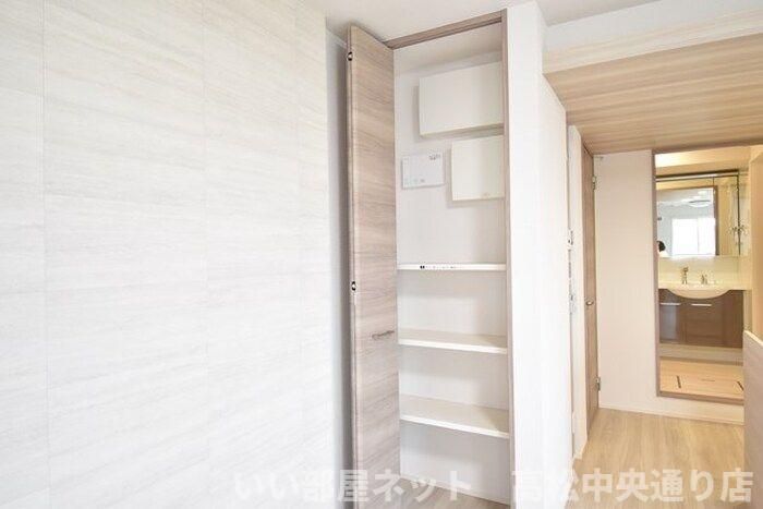 収納