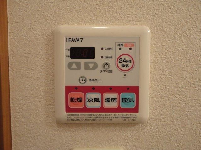 バスルーム