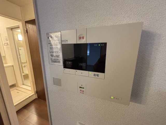 セキュリティ