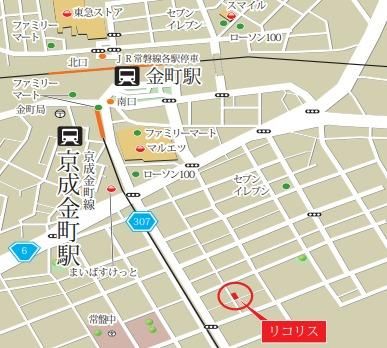 近くに施設あり