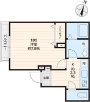 リコリスの間取り画像