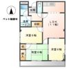 ヨーロピアンタキセイⅡの間取り画像