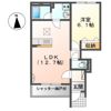 Smart HomeⅡ（スマート ホームⅡ）の間取り画像
