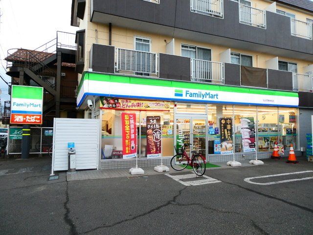 近くに施設あり