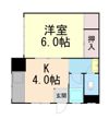星野文化3の間取り画像
