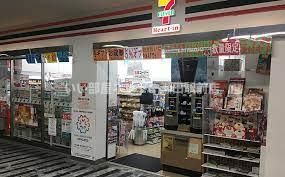 セブンイレブンハートインJR石山駅南口店（コンビニ）まで345m