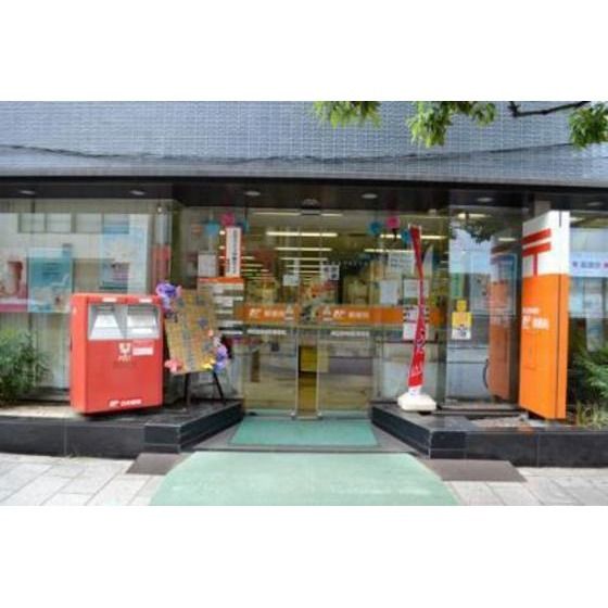 郵便局「神田南神保町郵便局まで166m」