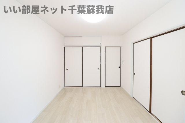 洋室