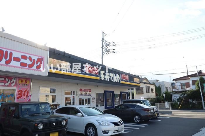 近くに施設あり
