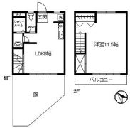 群馬建材住宅の間取り画像