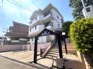 フェスタ待兼山の外観