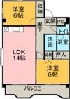 グランドハイツ名和の間取り画像