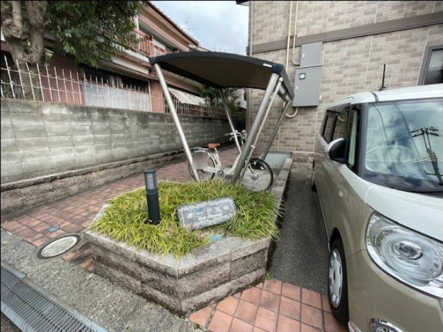 庭