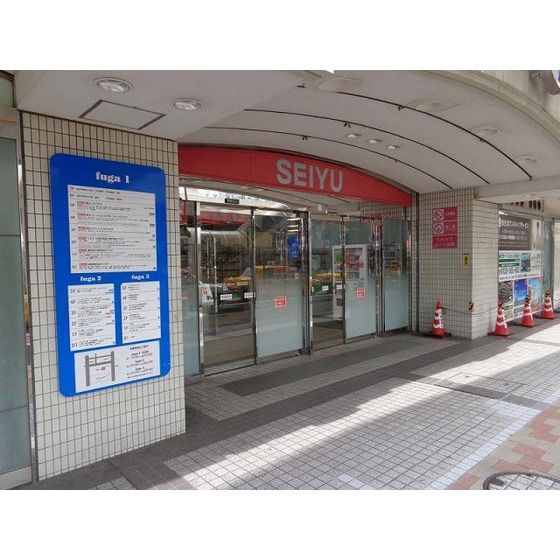 近くに施設あり