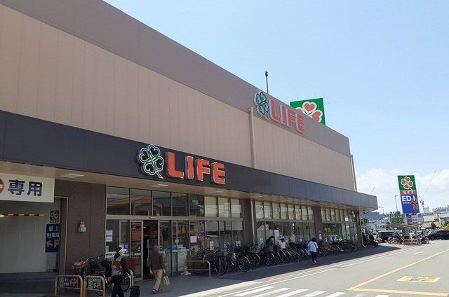 ライフ様まで700m
