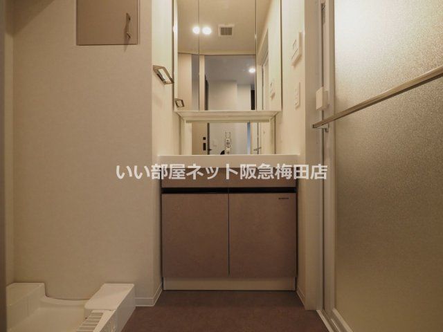 洗面