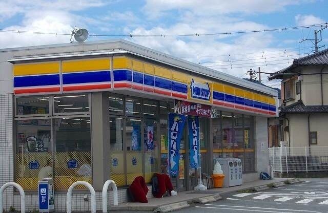その他「ミニストップ清水町湯川店まで1600m」