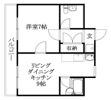 久万ノ台スカイマンションの間取り画像