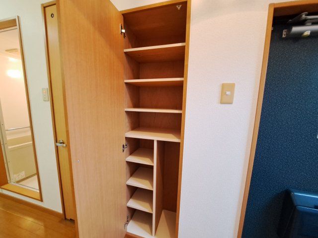 収納