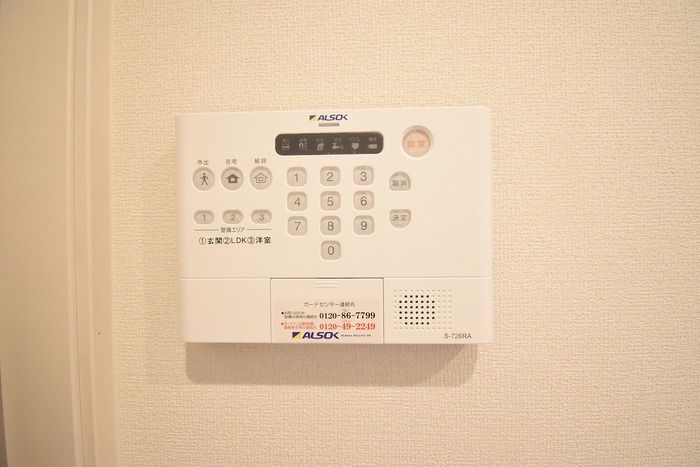 セキュリティ