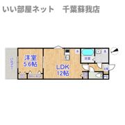 (仮称)ジーメゾン千葉浜野ノウスタの間取り画像